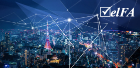 AĞ MİMARİSİ DESTEĞİ